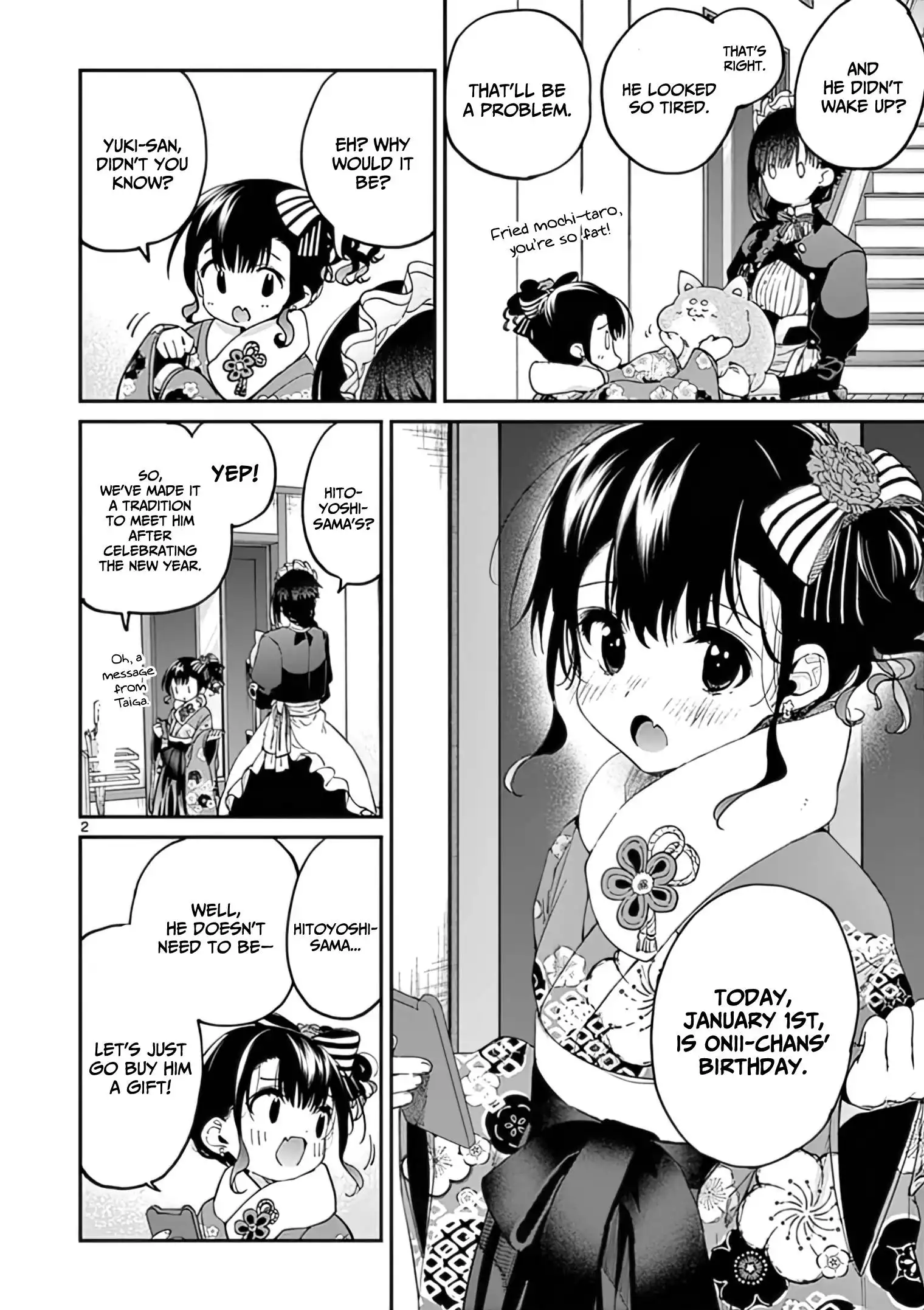 Kimi wa Meido-sama Chapter 32 3